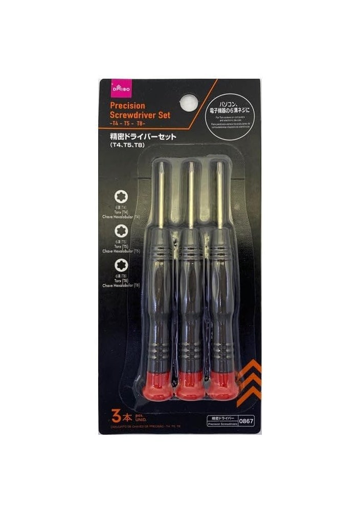 DAISO Precision Screwdriver Set - T4, T5, T8 | Mini Repair Tools for Electronics & Gadgets - Image 1